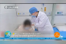 湖南22岁女子长期过量喝奶茶被送进ICU，将终身难离胰岛素视频封面