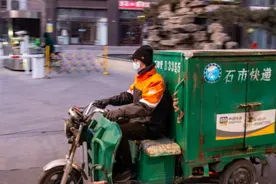 7:45出发，8:00送达，石家庄快递重启图片