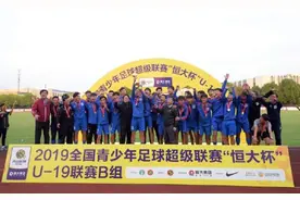 上海01全运队组建，唐田任主教练，朱越费尔南多刘祝润等将携手出战图片