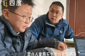 小学生被作业逼哭，与李白比“难”：我才十岁，咋不和我比朗诵？图片