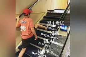 《关于小明转生成为麦克斯韦妖这件事》图片