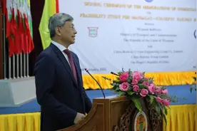 中缅合作缅甸曼德勒-皎漂铁路项目可行性研究谅解备忘录签署仪式举行图片