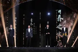 《经典咏流传4》“央视boys”再合体，用歌声致敬百年青春偶像图片