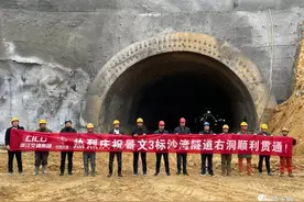 总投资64亿，双向4车道！丽水又一条高速公路要来了，经过你家乡吗？图片