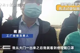 这些年身披“皇帝新装”的BBC，其实很low图片