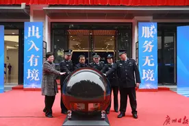 广州启用全新中国公民出入境接待大厅图片