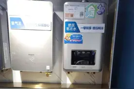 冻裂事件频发，燃气热水器迎来凛冬大考图片