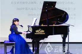 昆明十一岁女孩创作抗疫钢琴曲，再夺国际作曲奖双奖图片