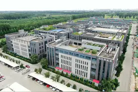 三河市入驻734家科技企业，六成来自这里图片