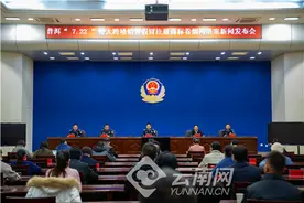 涉案价值4.9亿！云南普洱公安破获特大跨境销售假烟案图片