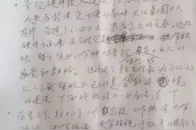 小举动，大温暖，即墨区第二人民院神经内科收到患者暖心感谢信图片