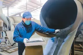 防范跨境资本异常流动风险图片