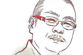 鄱阳的鄱图片