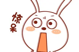 再有一天，你们就熬出头了图片