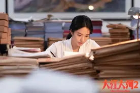杨采钰饰演梁思申一角争议十足？这大概是最受诟病的一点图片