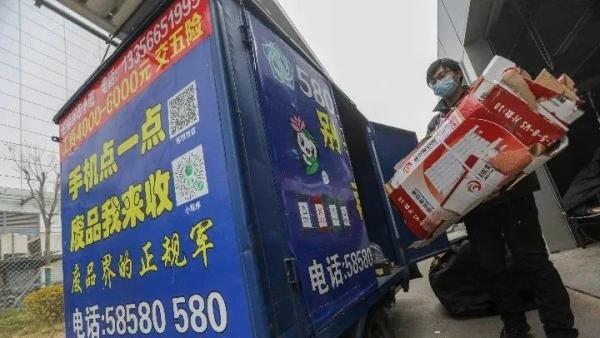 洛克王国火焰猿练级（济南出现网约收废品小哥每月底薪4500）