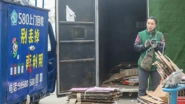 济南出现“网约收废品小哥”：每月底薪4500，有90后辞职加入