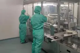 麻醉类药品研发三连击 上海医工助力又一药品拿到生产批件图片
