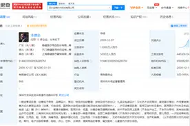 广告涉嫌侮辱女性，全棉时代致歉 网友：开头“我错了”，后文“我真棒”图片