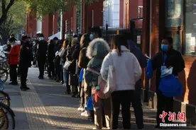 2021年度国考笔试放榜 面试人员名单向社会公布图片