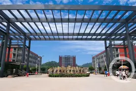 教育部正式批复 重庆这所高校转设更名成功图片