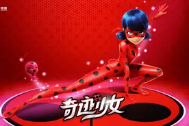 人气IP《奇迹少女》登录中国 金子涵黄新淳助阵图片