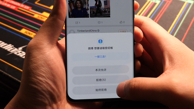 完成最后进化？小米MIUI 12.5详细体验
