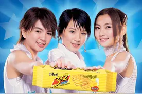 「3+2」苏打饼干，表面怎么戳的洞？夹心怎么做两层？图片