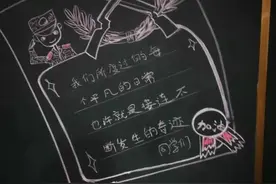 好暖！兵哥哥来了，留下了这些……图片