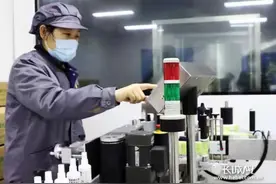 金木集团百万物资驰援河北疫情防控一线图片