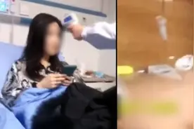 男子住院女友躺床休息自己坐板凳输液，护士查房给女友测体温视频封面
