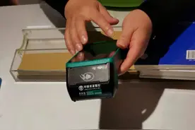 实探深圳福田数字人民币试点：受理商户扩至1万余家，“碰一碰支付”一秒完成图片