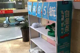 云投诉丨数斤香肠放小区楼下不翼而飞 监控拍下外卖男子“可疑”行为图片
