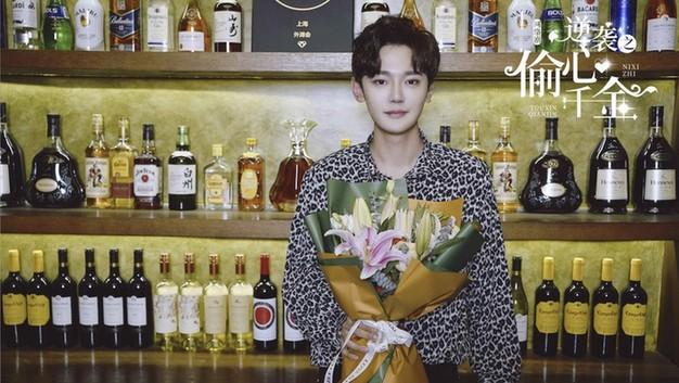 《绝世千金》原班人马再续前缘《逆袭之偷心千金》开启甜宠新模式