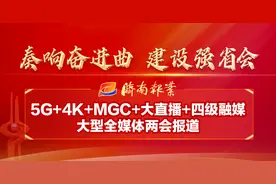 济南300个市级重点项目总投资1.6万亿，开局之年带来哪些惊喜图片