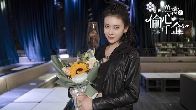 《绝世千金》原班人马再续前缘《逆袭之偷心千金》开启甜宠新模式