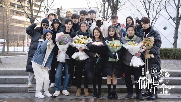 《绝世千金》原班人马再续前缘《逆袭之偷心千金》开启甜宠新模式