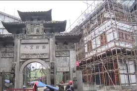 期待！达川区石桥古镇一期即将开放图片