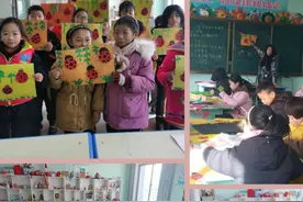 七彩魅力社团，点燃数九寒冬——淅川县第三小学周六社团活动纪实图片