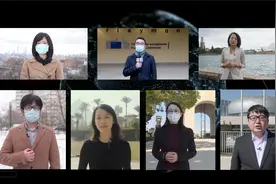 2021年世界什么样？国社海外记者带你看视频封面