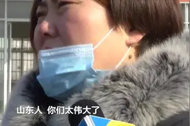 了不起的山东人丨47吨货车雪地滑坡失控 三名路人“螳臂当车”救险图片