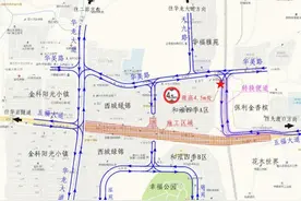 九龙坡五福大道部分路段封闭一年零5个月 出行线路这样调整图片