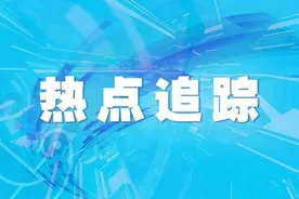 异物入耳莫乱抠！耳内异物的正确处理方法原来是这个样子滴图片