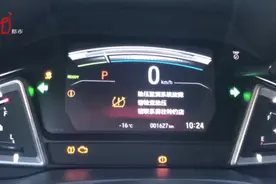 刚买新车没几天，车就“罢工”了！发动机出了问题，咋解决？图片