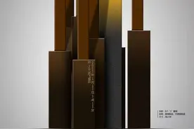 2011年1月11日下午1时11分歼20首飞，时间点原来是这个意思图片