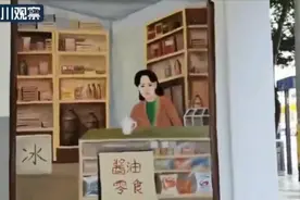 重现华阳旧时光 记者带你打卡成都新晋网红巷图片