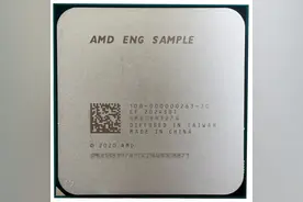 AMD新一代APU要来了！锐龙7 5700G跑分曝光图片