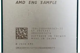 AMD新一代APU要来了！锐龙7 5700G跑分曝光图片