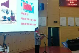 我的心儿怦怦跳图片