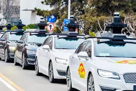 百度造车、苹果造车、马斯克成全球首富，这些事串起来看才有意思图片